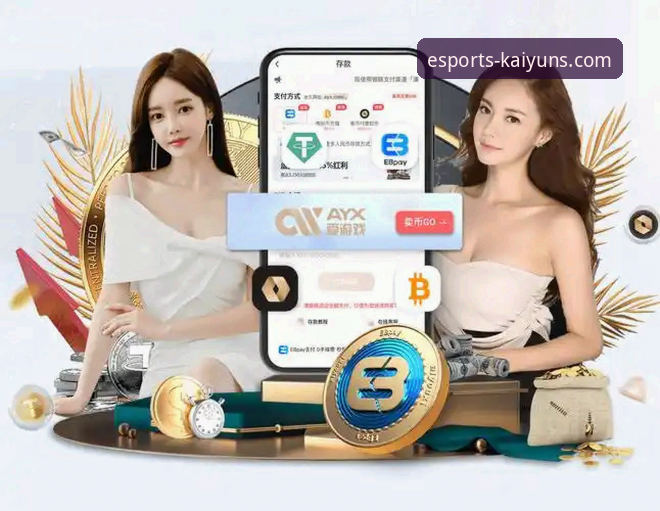 揭秘开yun体育平台安装背后的真相：老用户手把手教你避坑